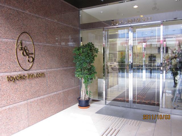 Toyoko Inn Okayama Eki Higashi Guchi Ngoại thất bức ảnh